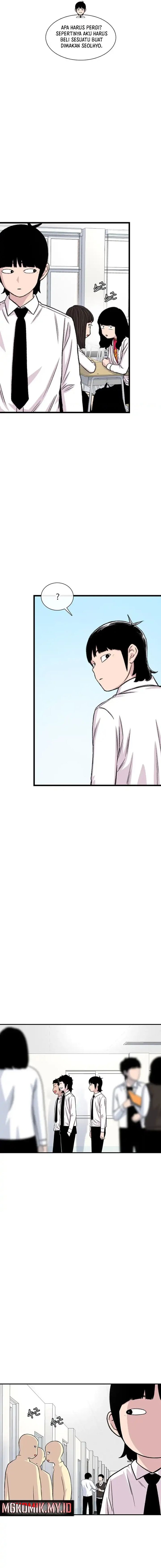 Ginseng Star Shop chapter 205 halaman 4