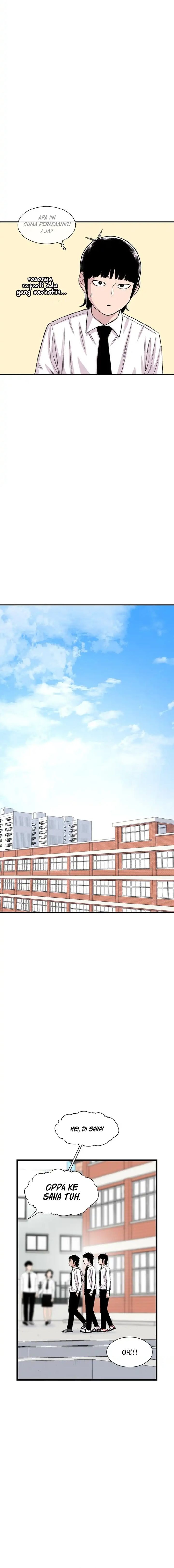 Ginseng Star Shop chapter 205 halaman 5