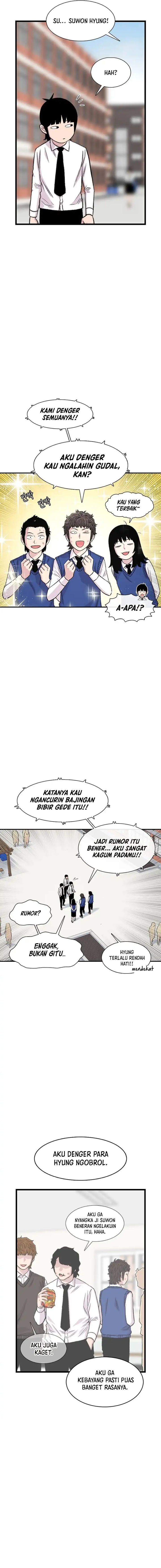 Ginseng Star Shop chapter 205 halaman 6