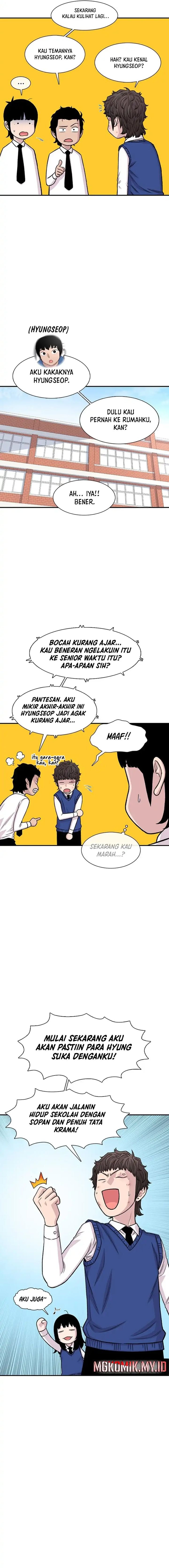 Ginseng Star Shop chapter 205 halaman 8