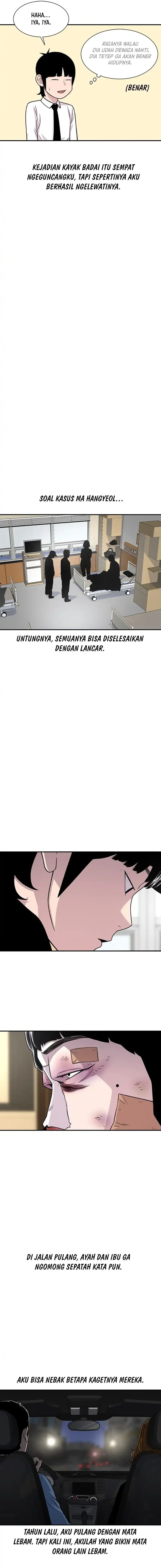 Ginseng Star Shop chapter 205 halaman 9