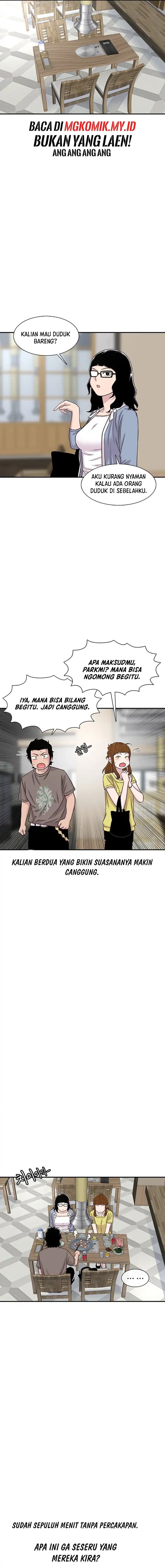 Ginseng Star Shop chapter 206 halaman 9