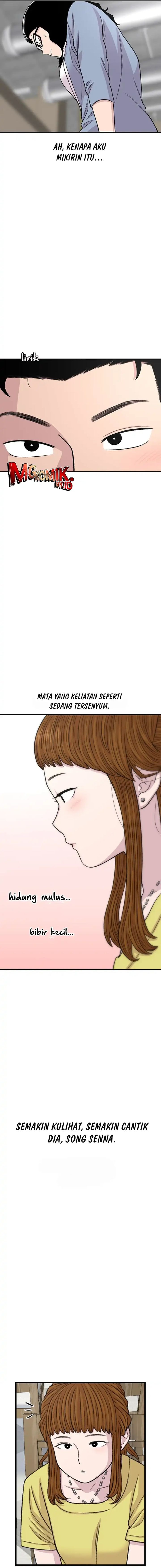 Ginseng Star Shop chapter 206 halaman 10