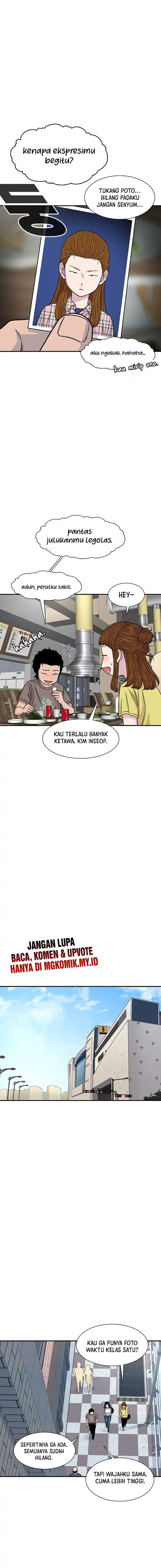 Ginseng Star Shop chapter 206 halaman 13