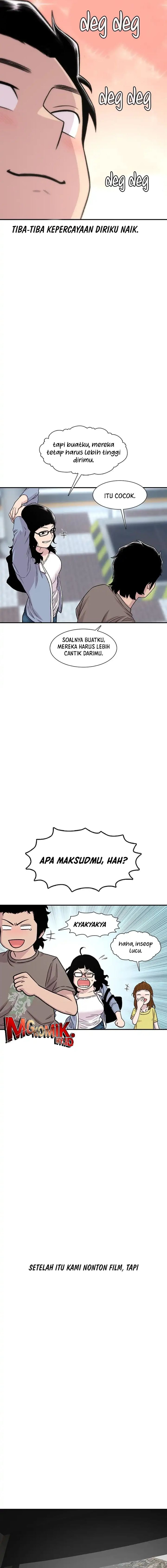 Ginseng Star Shop chapter 206 halaman 15