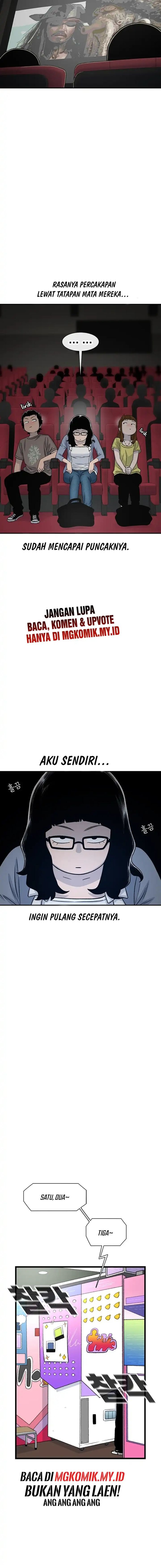 Ginseng Star Shop chapter 206 halaman 16