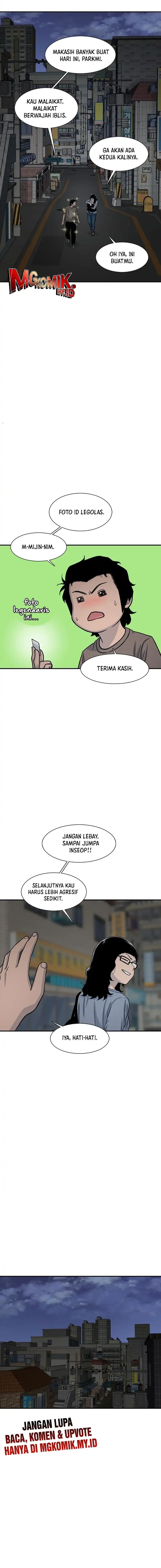 Ginseng Star Shop chapter 206 halaman 18