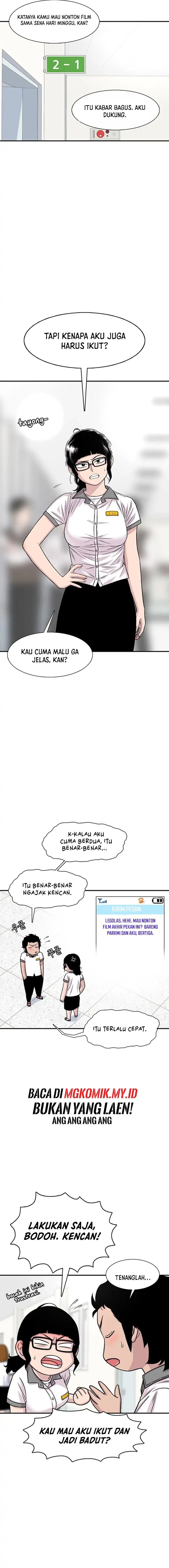 Ginseng Star Shop chapter 206 halaman 4