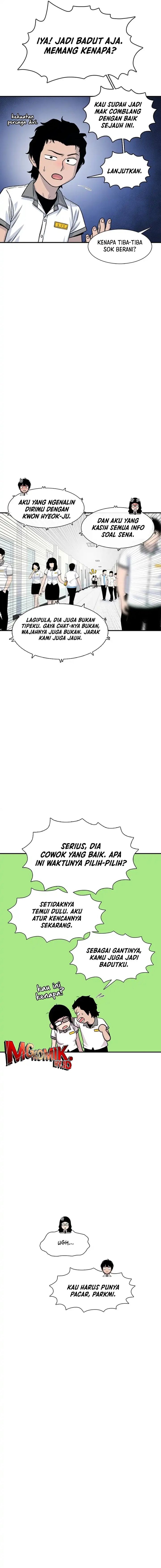 Ginseng Star Shop chapter 206 halaman 5