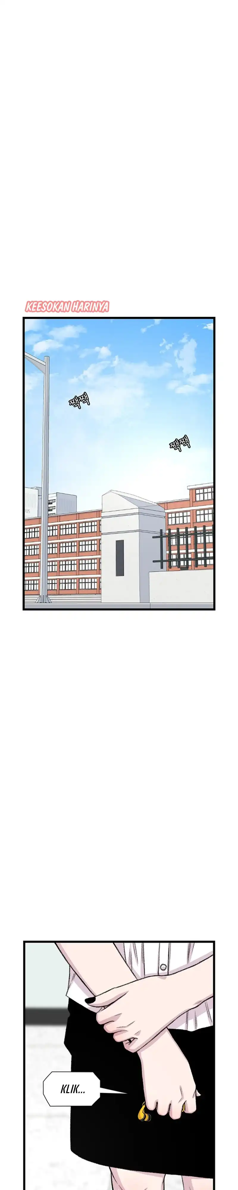 Ginseng Star Shop chapter 211 halaman 10