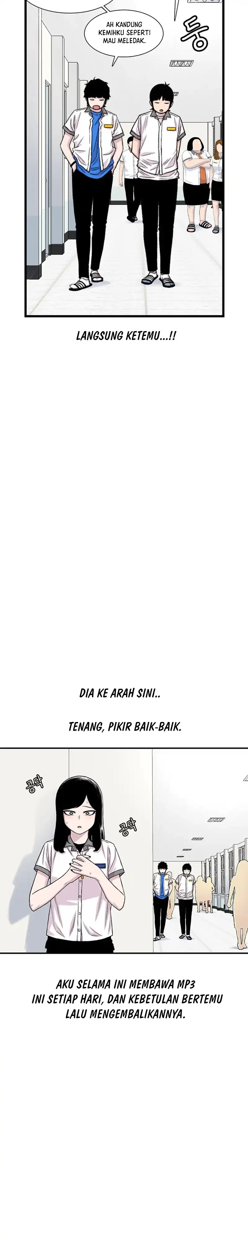 Ginseng Star Shop chapter 211 halaman 13