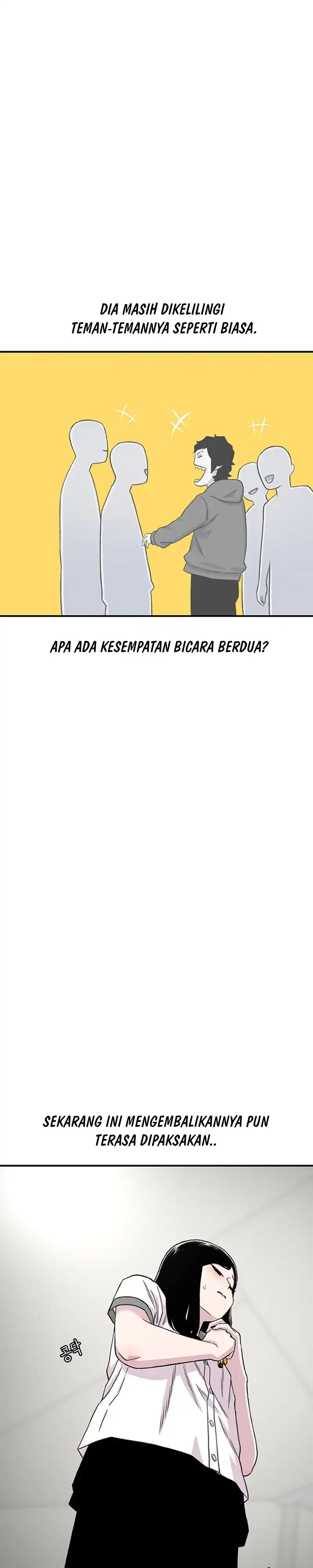Ginseng Star Shop chapter 211 halaman 17