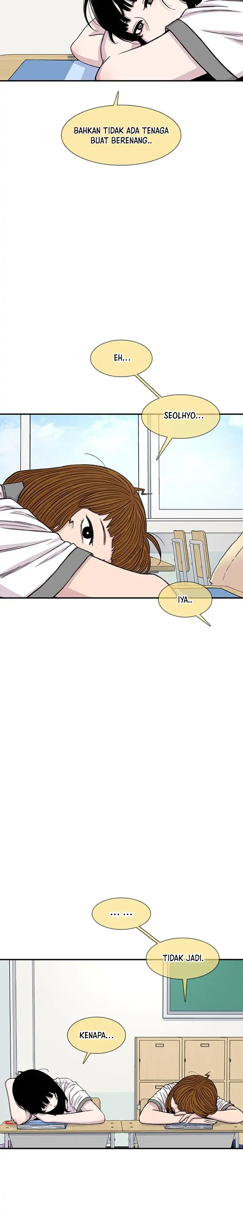 Ginseng Star Shop chapter 211 halaman 20