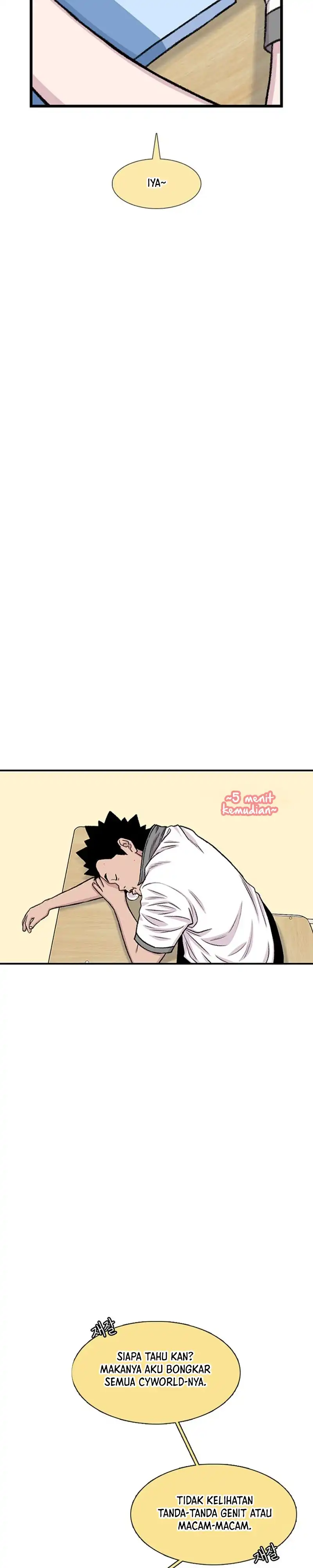 Ginseng Star Shop chapter 211 halaman 22
