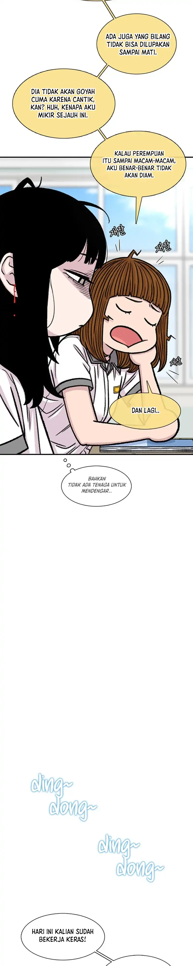 Ginseng Star Shop chapter 211 halaman 24