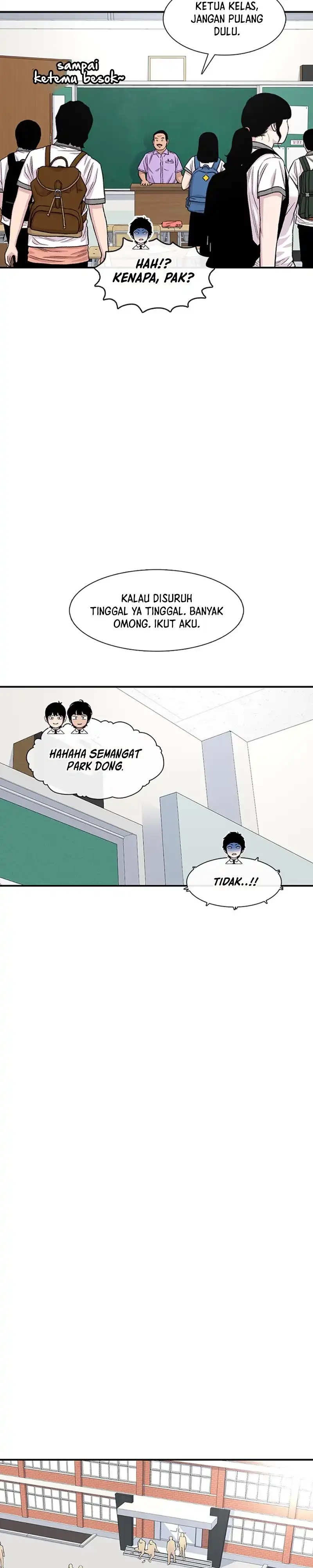 Ginseng Star Shop chapter 211 halaman 25