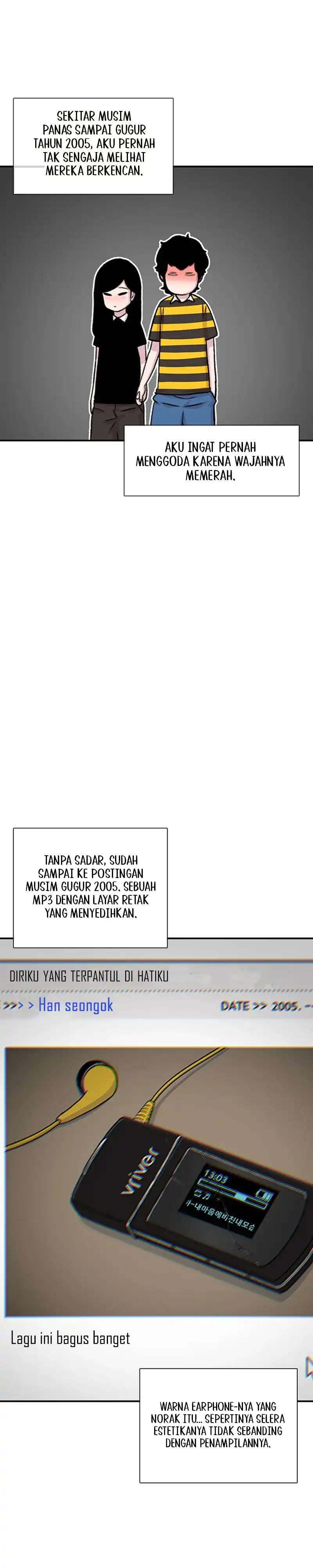 Ginseng Star Shop chapter 211 halaman 7