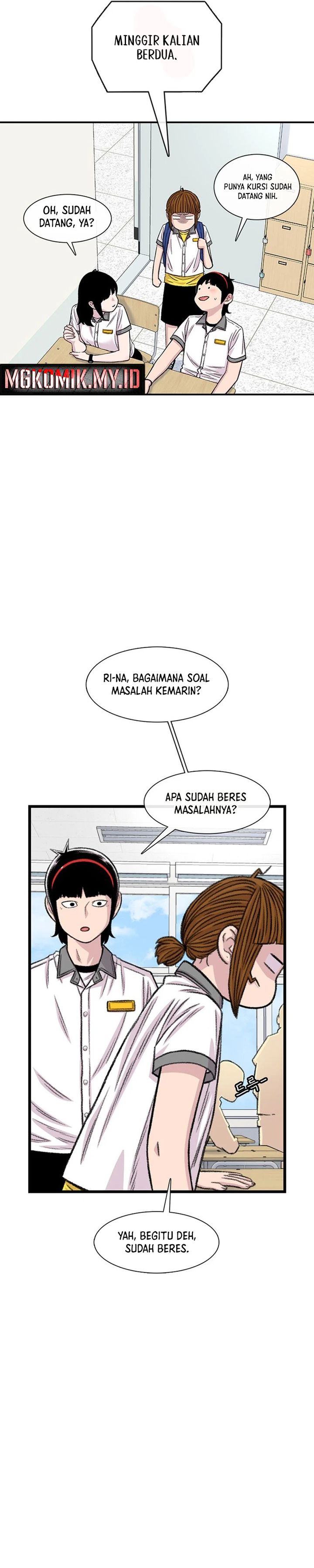 Ginseng Star Shop chapter 213 halaman 10