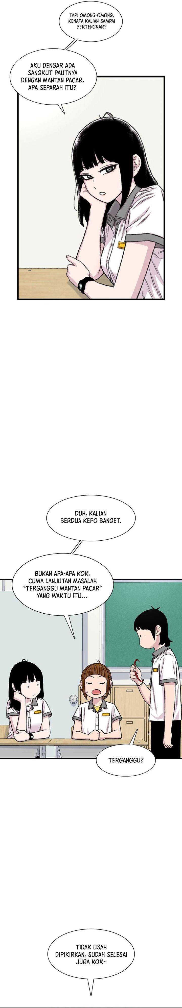 Ginseng Star Shop chapter 213 halaman 11