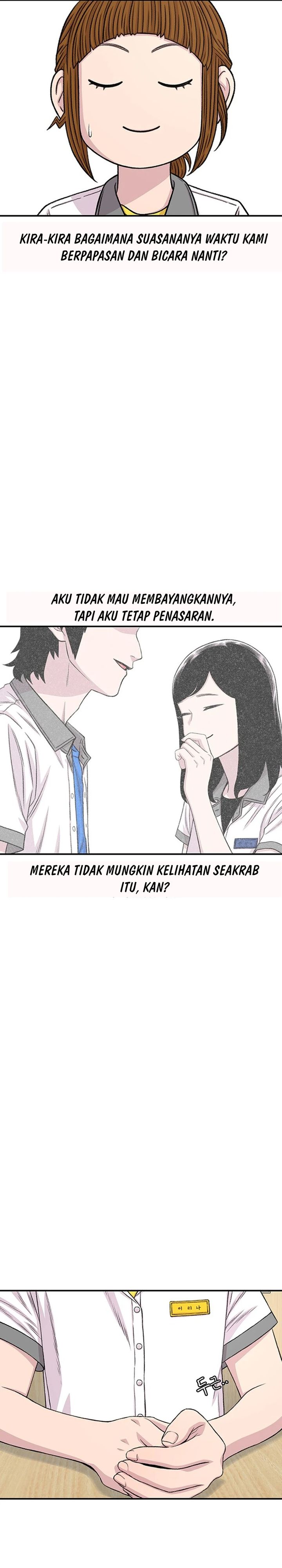 Ginseng Star Shop chapter 213 halaman 12