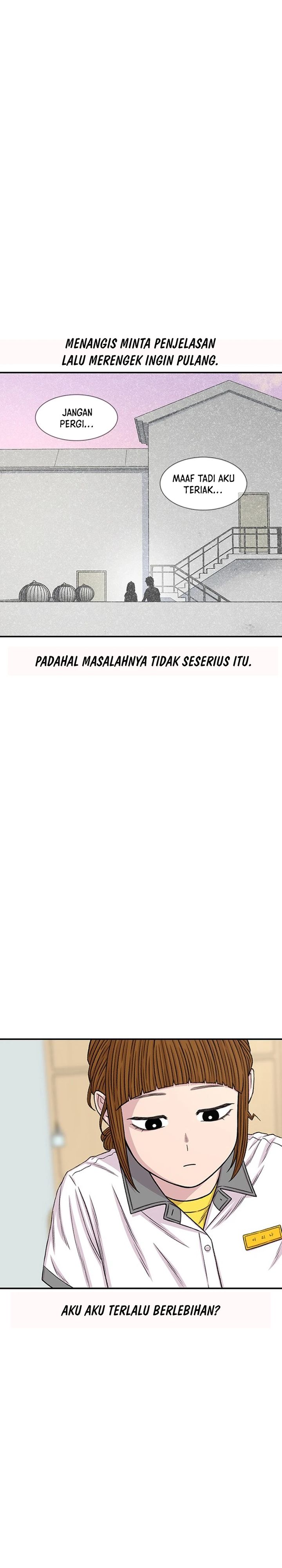 Ginseng Star Shop chapter 213 halaman 13