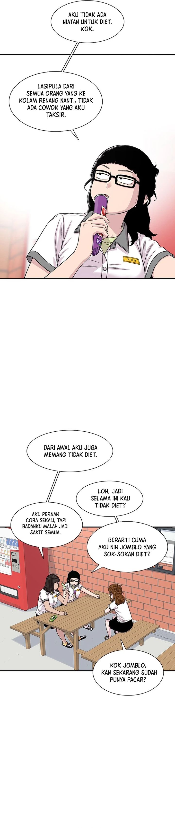 Ginseng Star Shop chapter 213 halaman 15