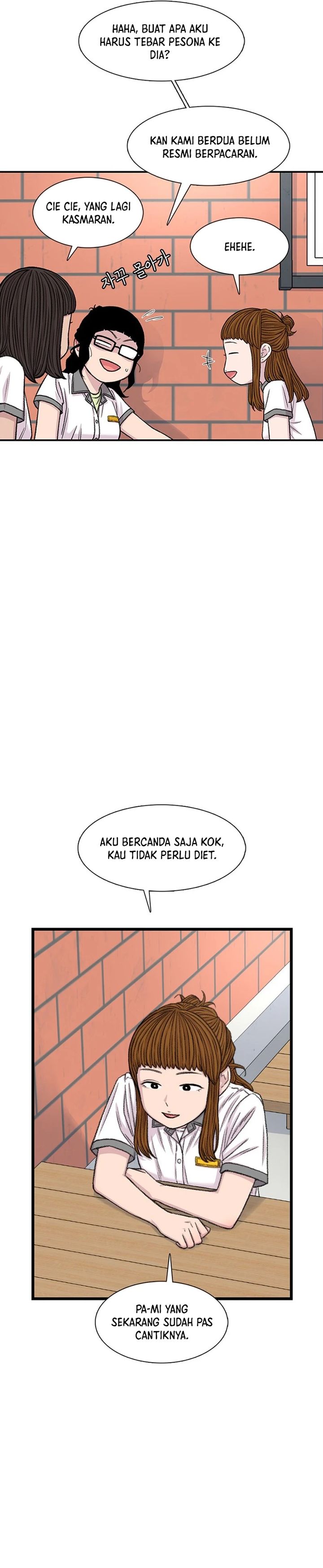 Ginseng Star Shop chapter 213 halaman 16