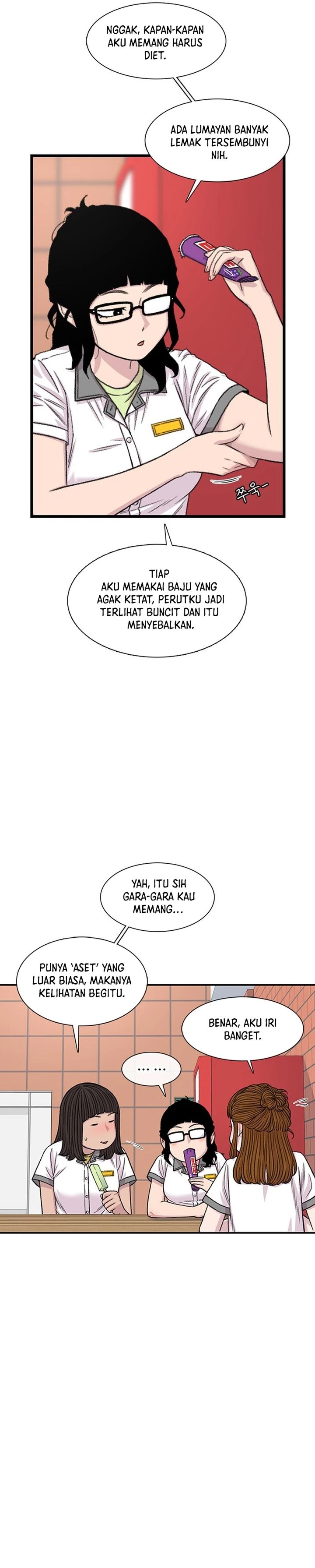 Ginseng Star Shop chapter 213 halaman 17