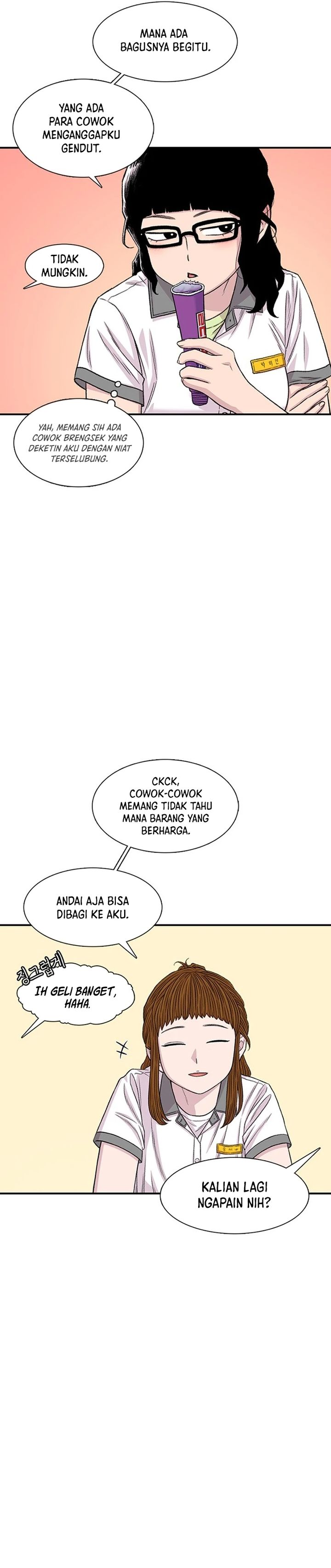 Ginseng Star Shop chapter 213 halaman 18