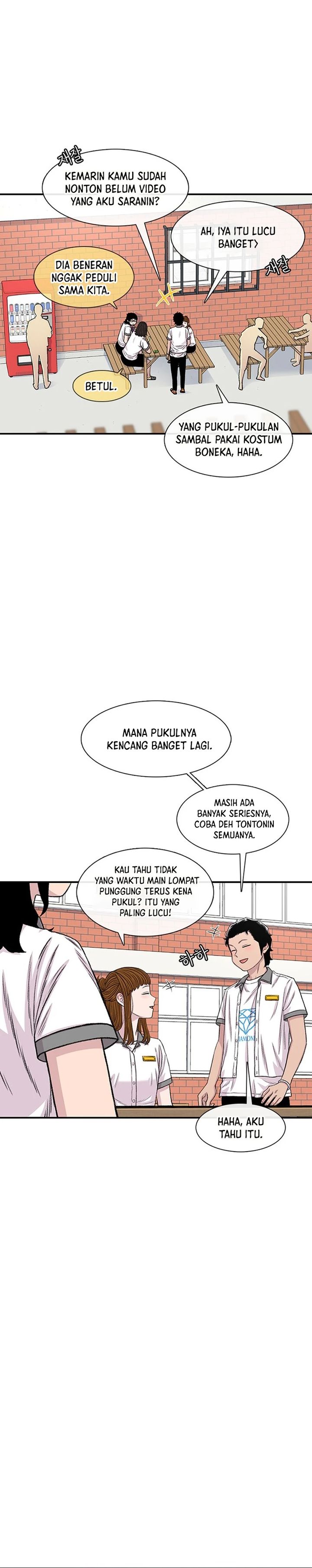 Ginseng Star Shop chapter 213 halaman 21