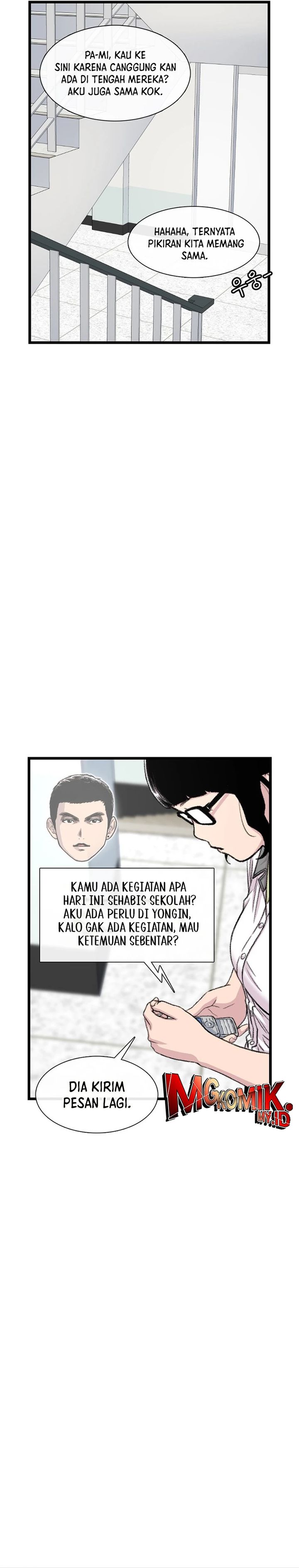 Ginseng Star Shop chapter 213 halaman 24