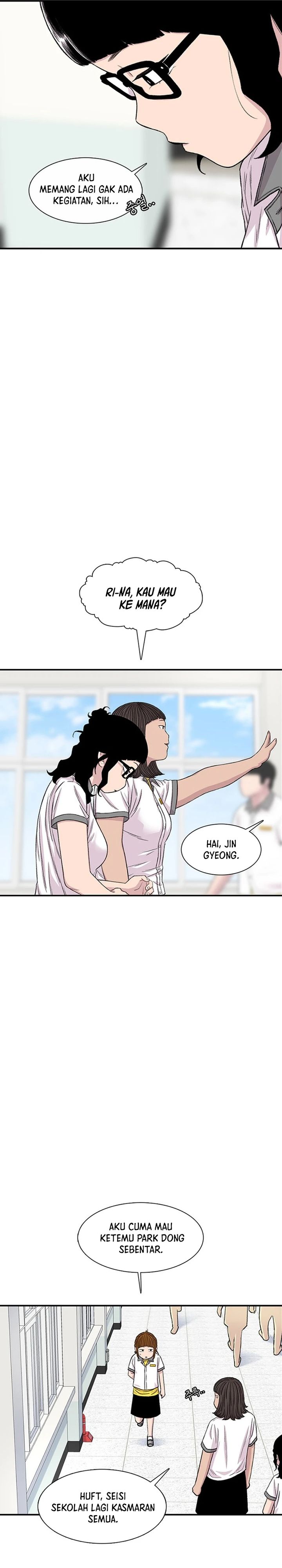 Ginseng Star Shop chapter 213 halaman 25