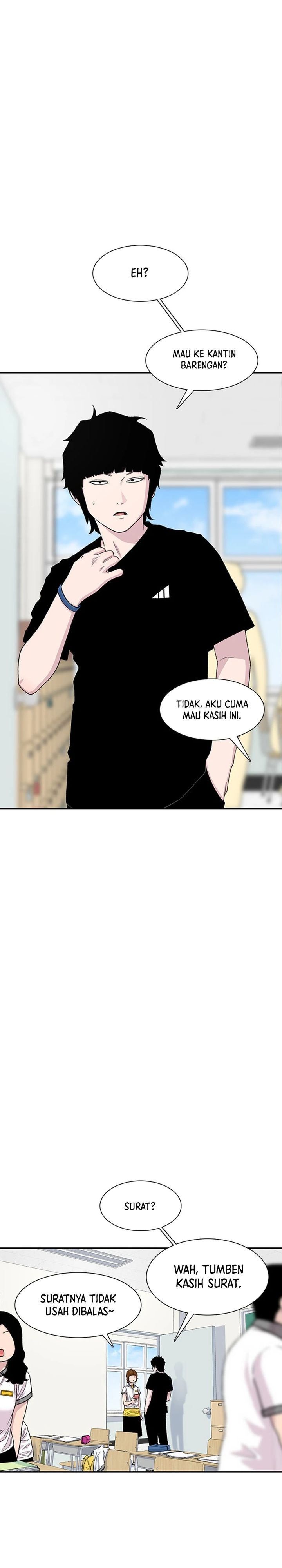 Ginseng Star Shop chapter 213 halaman 26