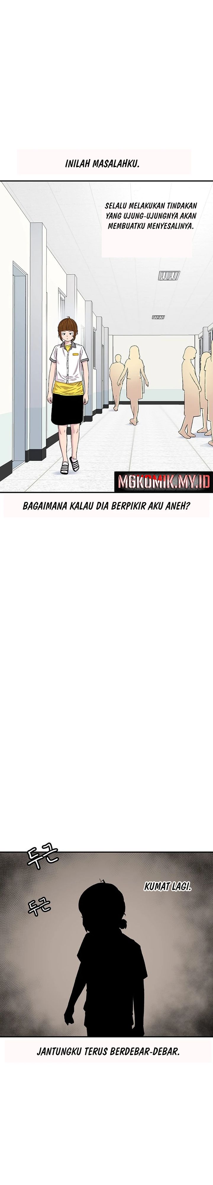 Ginseng Star Shop chapter 213 halaman 29