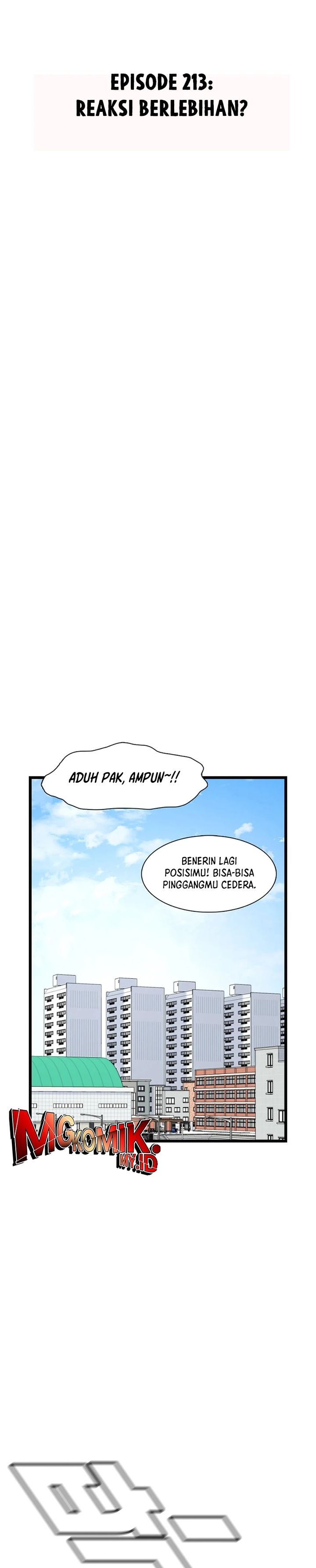 Ginseng Star Shop chapter 213 halaman 5
