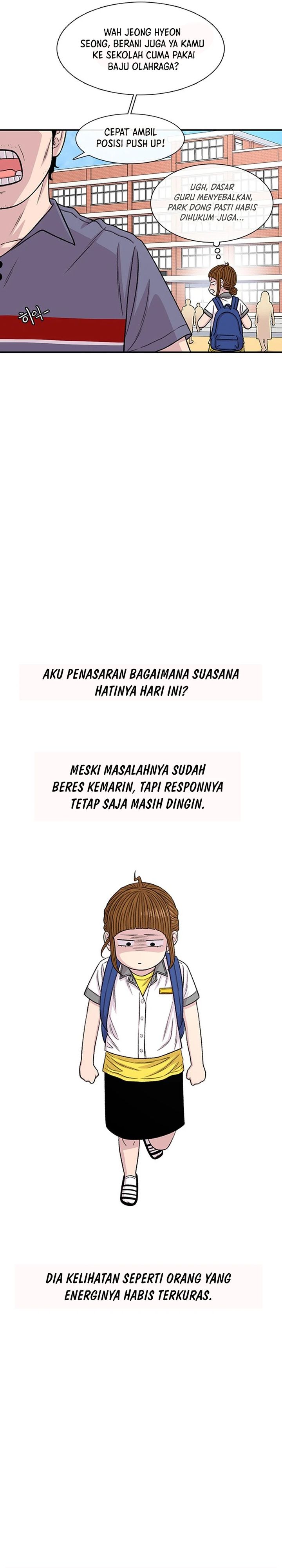 Ginseng Star Shop chapter 213 halaman 7