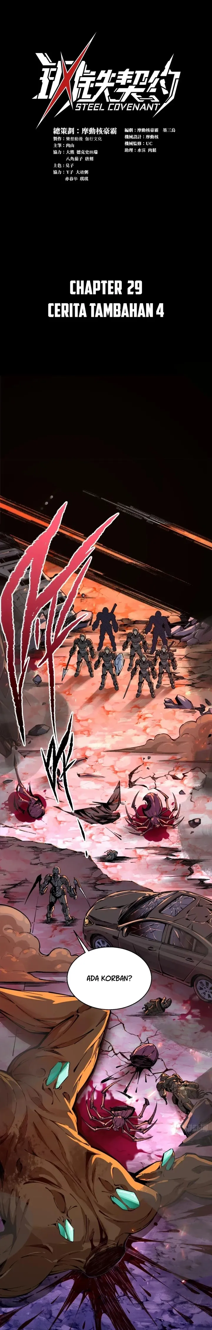 Halaman 2 dari Steel Covenant Chapter 29