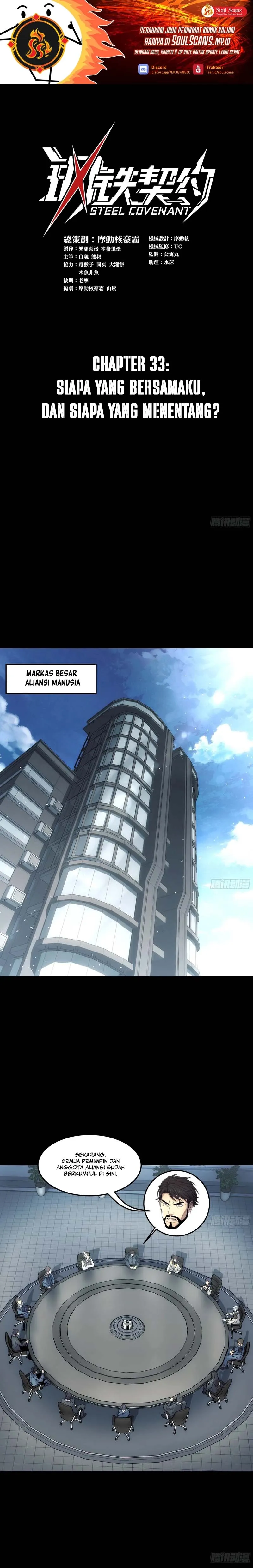 Halaman 2 dari Steel Covenant Chapter 33