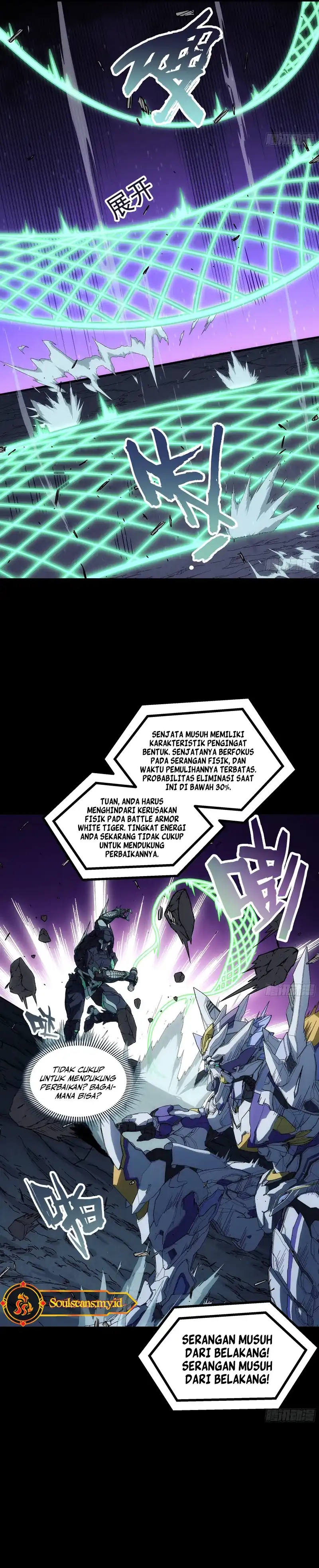 Halaman 20 dari Steel Covenant Chapter 39