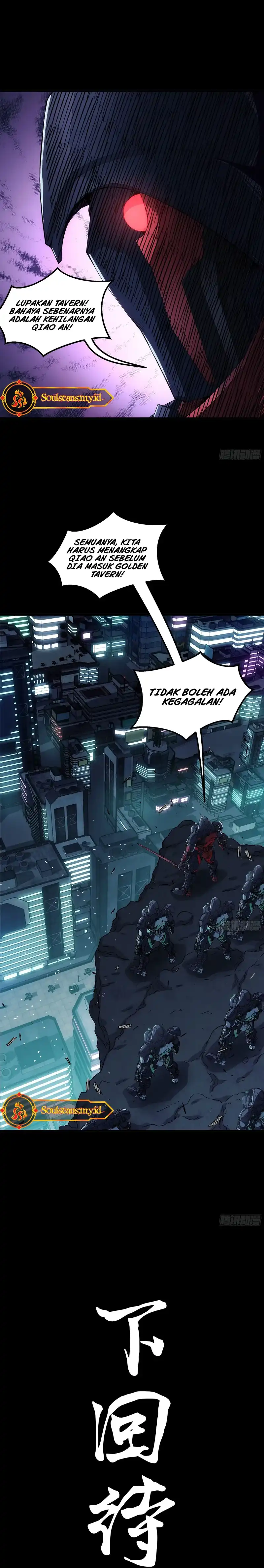 Halaman 18 dari Steel Covenant Chapter 40