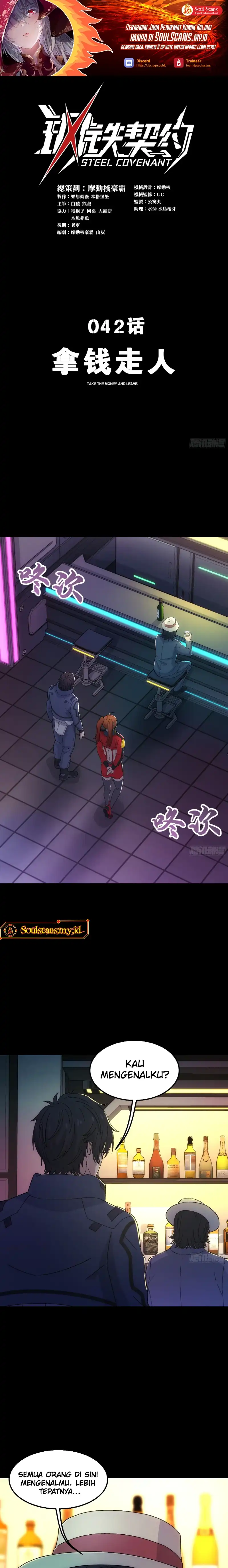 Halaman 2 dari Steel Covenant Chapter 42
