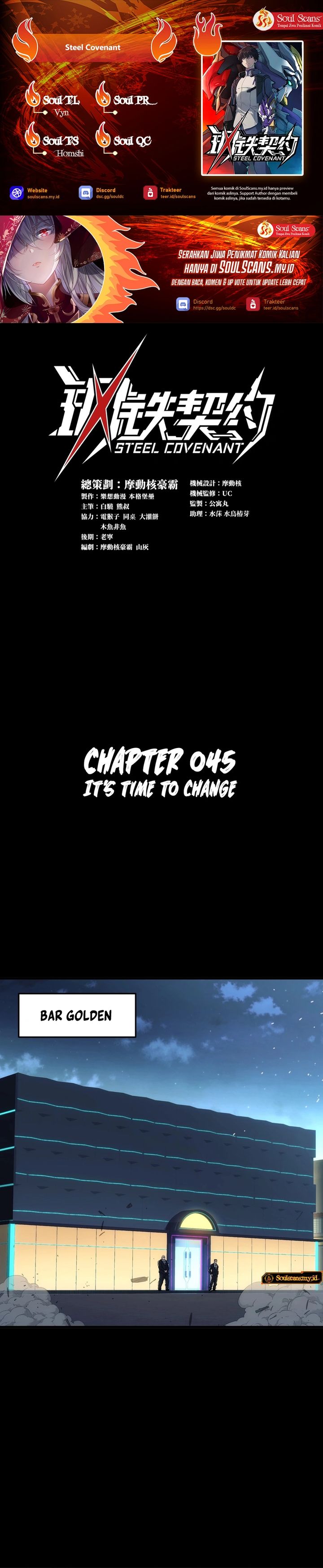 Halaman 1 dari Steel Covenant Chapter 45