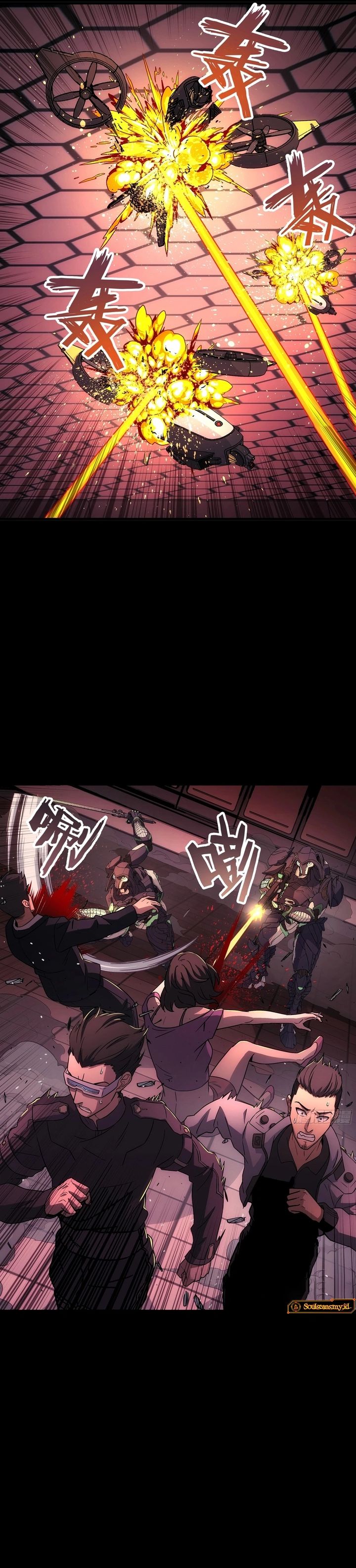 Halaman 24 dari Steel Covenant Chapter 45