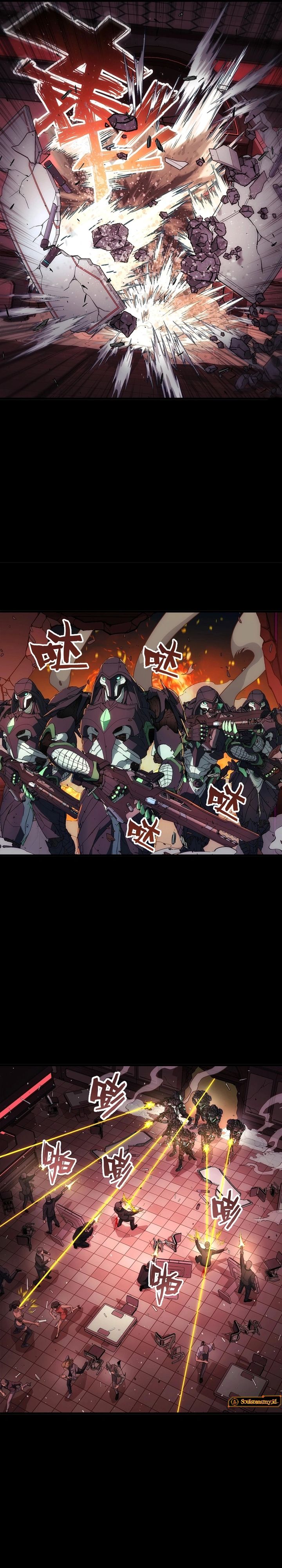 Halaman 9 dari Steel Covenant Chapter 45