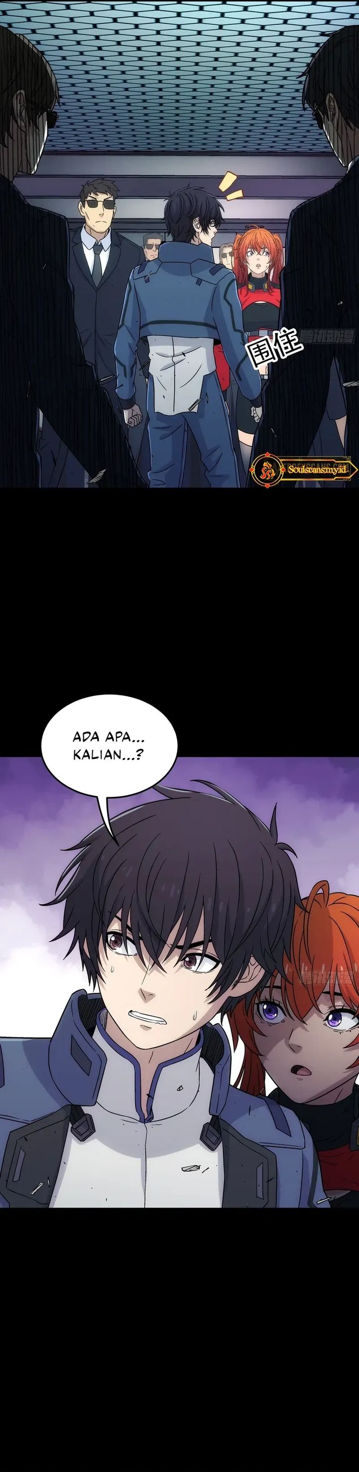 Halaman 23 dari Steel Covenant Chapter 46