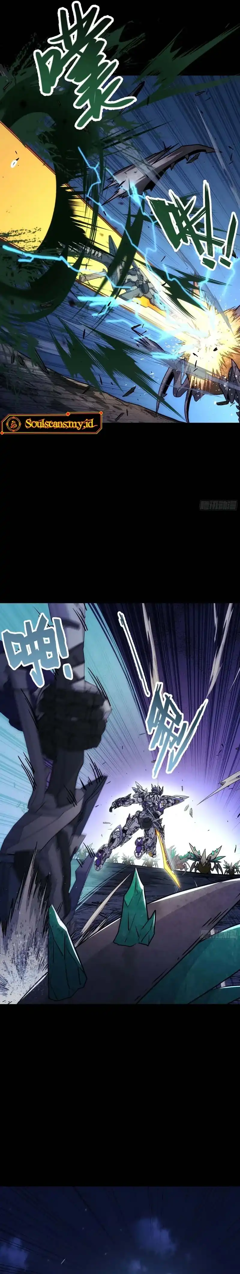 Halaman 15 dari Steel Covenant Chapter 54
