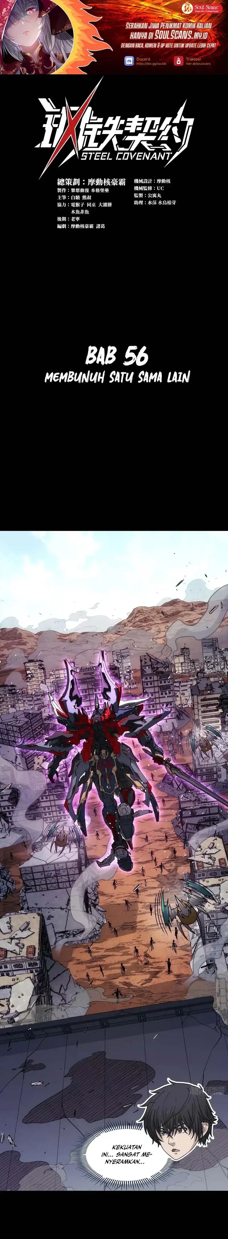 Halaman 2 dari Steel Covenant Chapter 56
