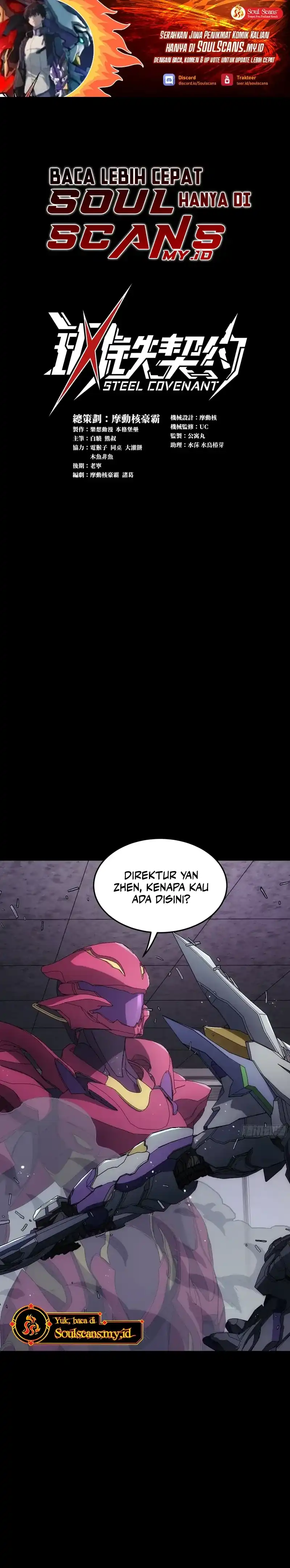 Halaman 2 dari Steel Covenant Chapter 58