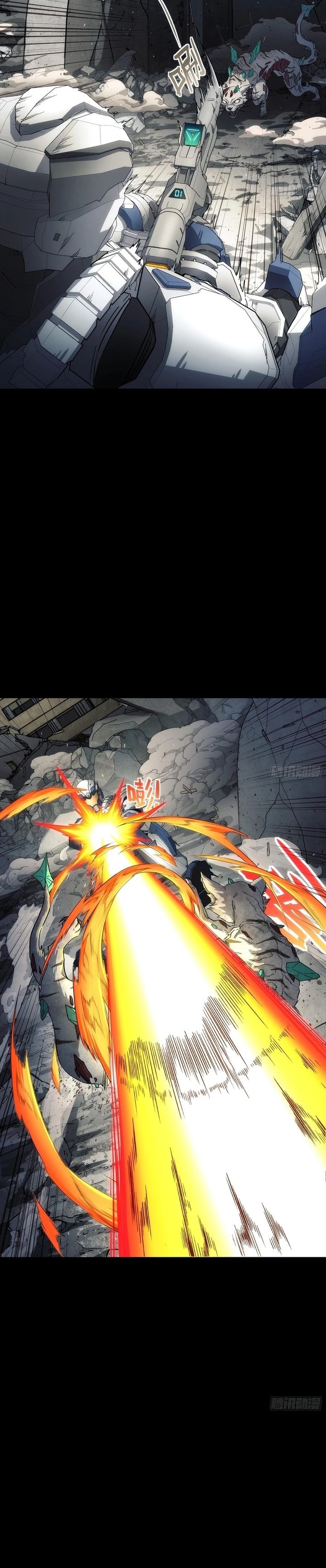 Halaman 9 dari Steel Covenant Chapter 6