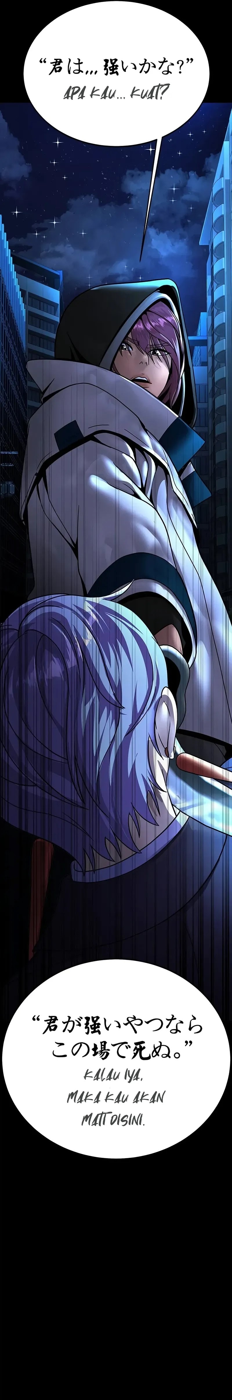 Halaman 27 dari Steel-Eating Player Chapter 59